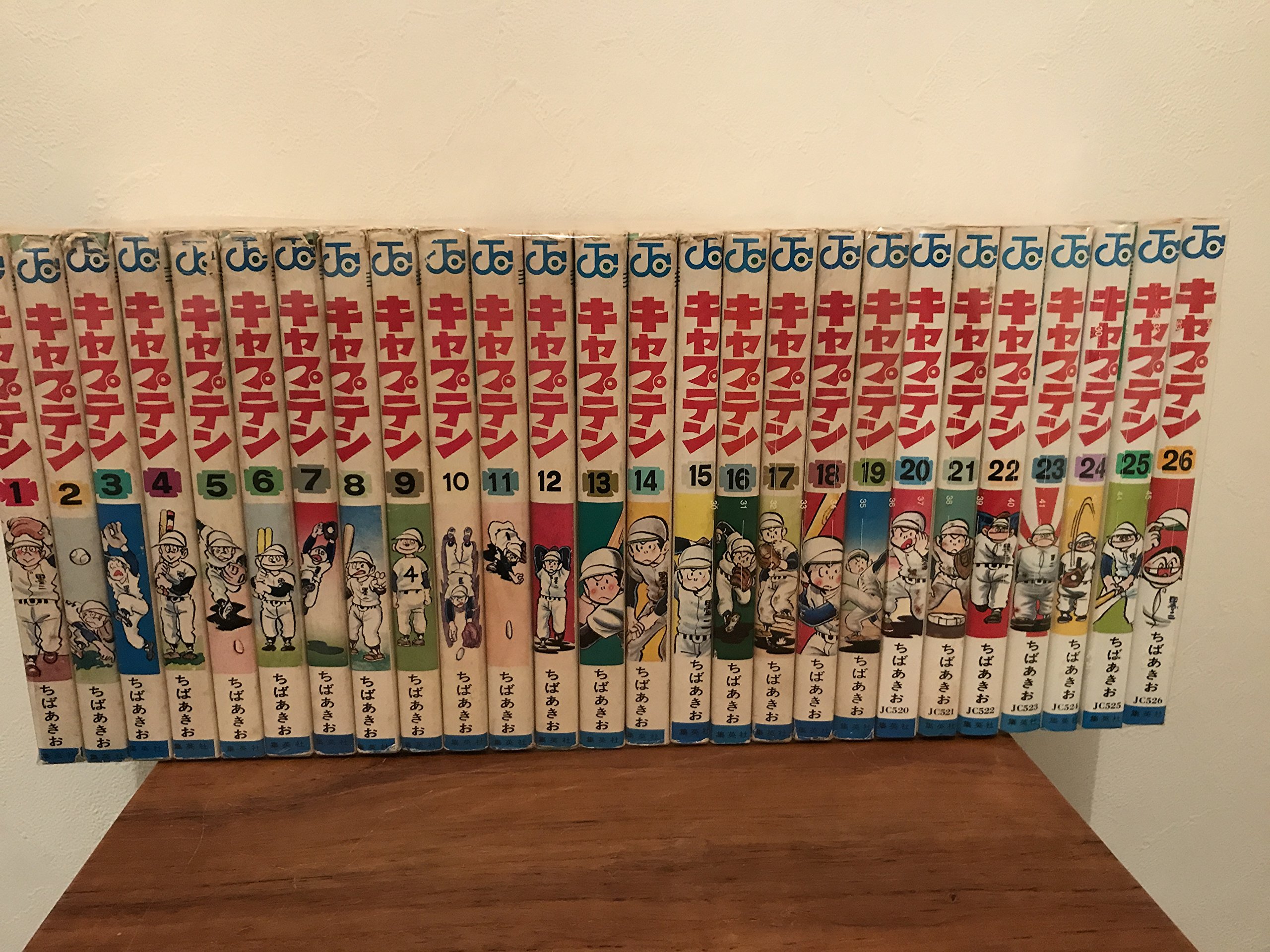 キャプテン 全26巻 ジャンプコミックス [マーケットプレイス コミック